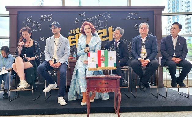 딤프 개막작 뮤지컬 '테슬라' 기자간담회