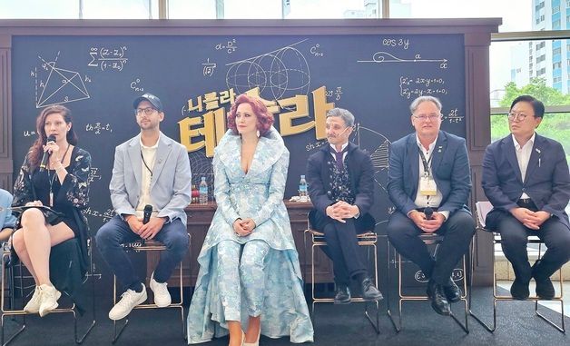 딤프 개막작 뮤지컬 '테슬라' 기자간담회