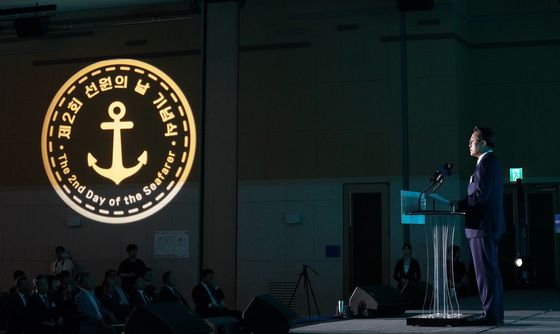 기념사하는 강도형 장관