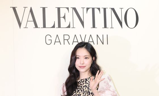 손나은, 호피 공주님