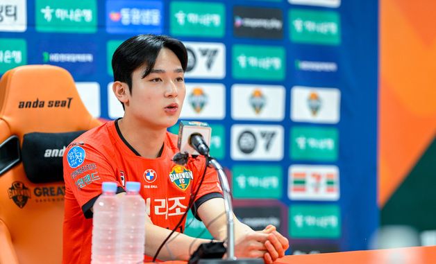 친정팀 찾은 양민혁 "월드컵 출전이 목표"