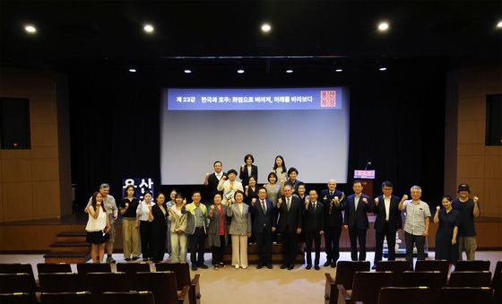 제프 로빈슨 주한호주대사, 용산특강에서 강연