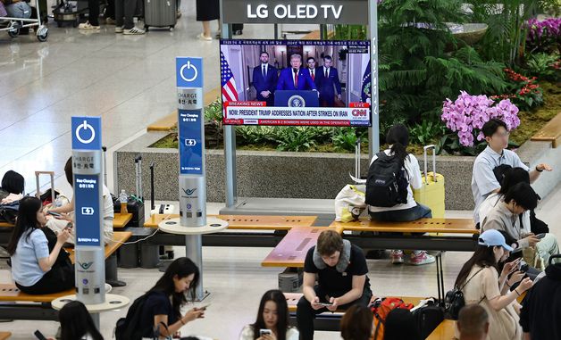 트럼프 "이란 핵 시설 3곳 타격"