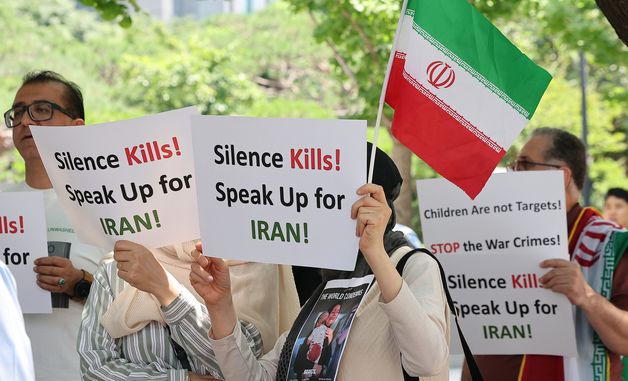 이란·이스라엘 즉각 휴전 촉구하는 체한 이란인 모임