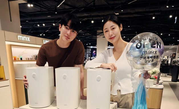 미닉스, 신세계백화점 강남점에 공식매장 오픈