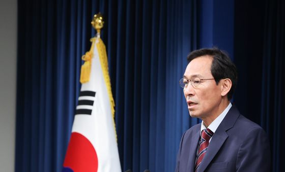 대통령실 "李대통령, 日총리 한일수교 리셉션 참석 높이 평가"