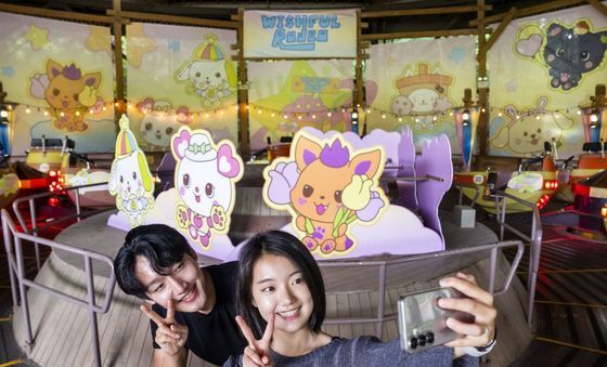 에버랜드, NCT WISH와 콜라보 '에버 위시' 공개