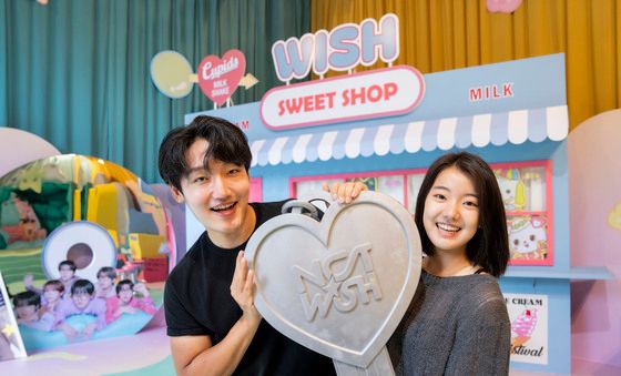 에버랜드, NCT WISH와 콜라보 '에버 위시' 공개