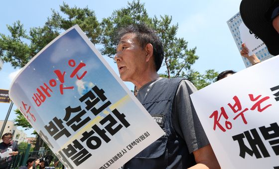 하루 앞으로 다가온 아리셀 참사 1주기