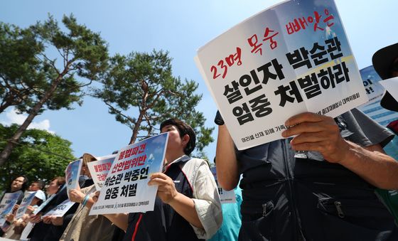 하루 앞으로 다가온 아리셀 참사 1주기