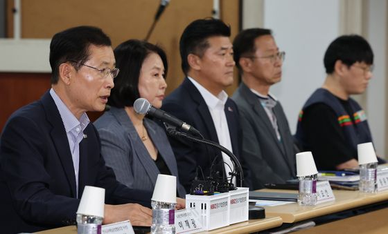 최저임금 관련 중소기업·소상공인 입장 발표