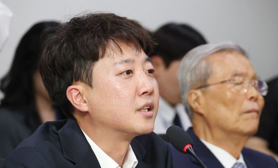 개혁신당 대선 평가 세미나 기념사 하는 이준석