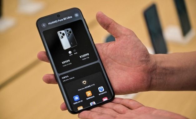 [포토] 중국 화웨이 스마트폰