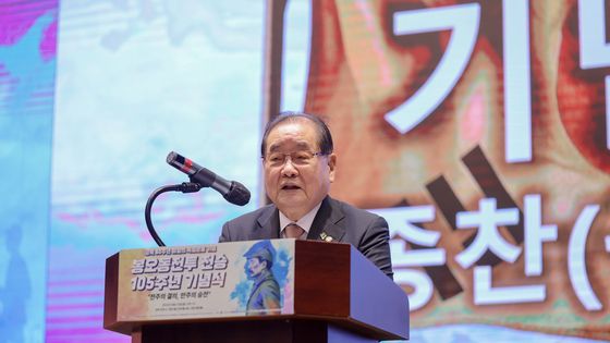 기념사하는 이종찬 광복회장