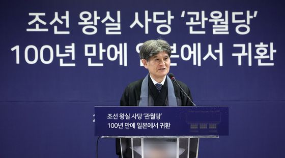 인사말 하는 사토 다카오 日 고덕원 주지 스님