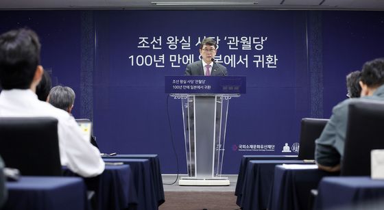 관월당 귀환 언론공개회 인사말하는 최응천 청장