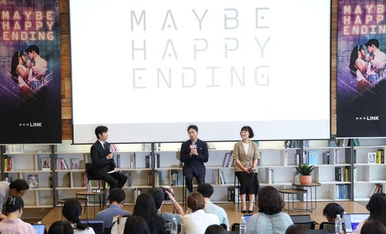 '어쩌면 해피엔딩' 토니상 6관왕 기자간담회