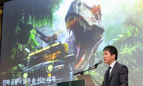 日 초대형 열대 테마파크 '정글리아 오키나와' 기자간담회