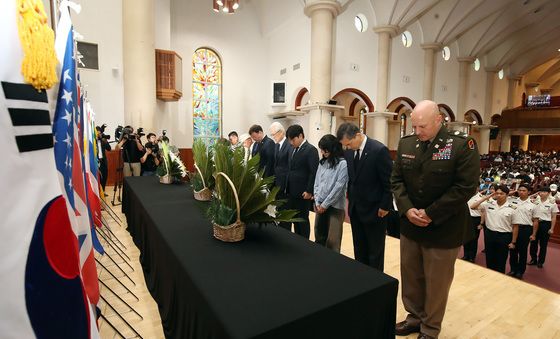 귀한 희생 기억하겠습니다