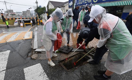 도로 침수를 막아라
