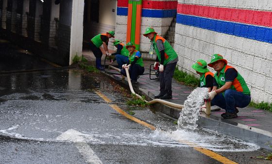 극한 호우 대비 배수 훈련
