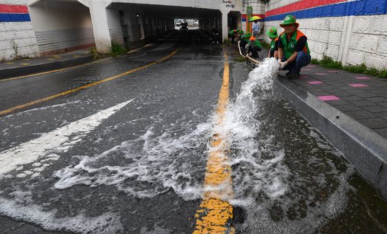 마을자율방재단 출동