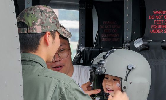 2025년 육군 제51사단 부대개방행사