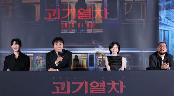 '괴기열차' 빛나는 주역들