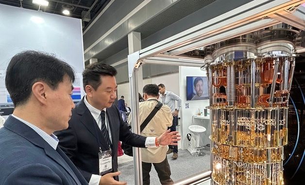 대전시'퀀텀 코리아 2025' 참가…양자 허브 도시 위상 집중 홍보