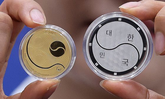 공개된 광복 80년 기념메달