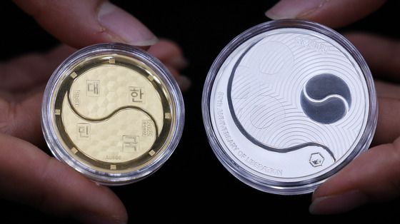 공개된 광복 80년 기념메달