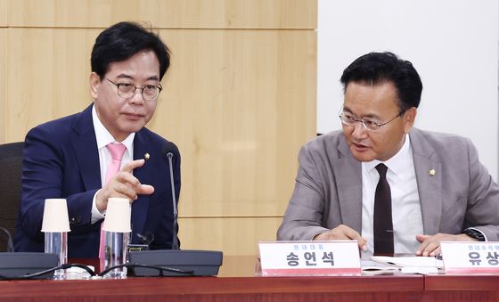 검수완박 시즌2 토론회 참석한 송언석·유상범