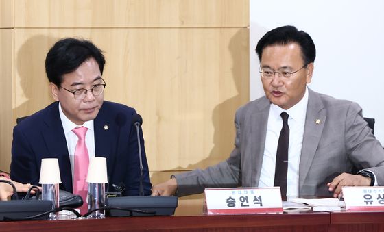 검수완박 시즌2 토론회 참석한 송언석·유상범