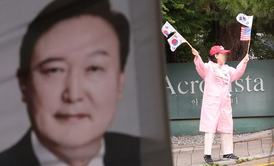 내란특검, 尹 출국금지 조치…이르면 오늘 체포영장 결정