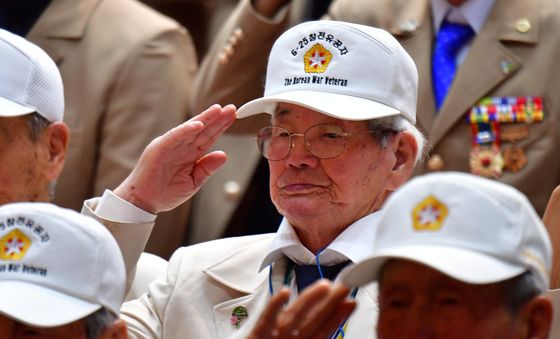 노병의 국민의례