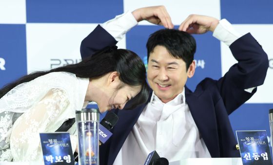 박보영, 신동엽의 SNL 섭외 요청에...