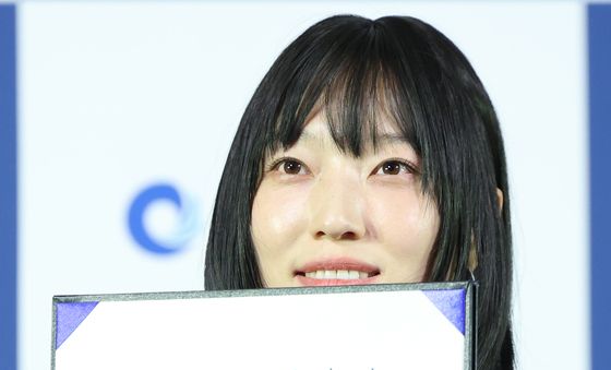 금해나, 미소 만큼 예쁜 사인