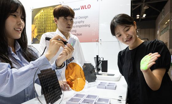 광학 렌즈의 세계