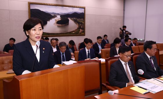 농해수위 회의서 추경 보고하는 송미령 장관