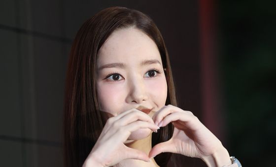 박민영, 여신 하트