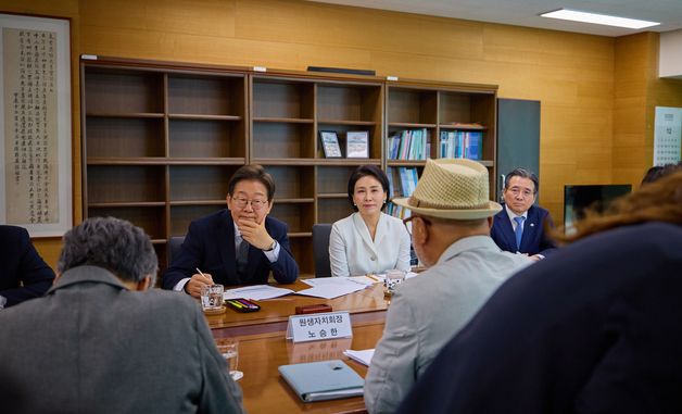 이재명 대통령 '경청'