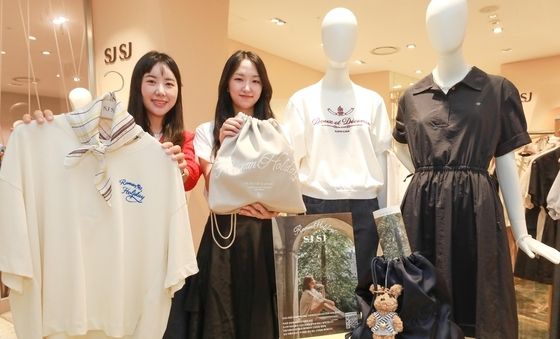 한섬, '로마의 휴일' 선보여