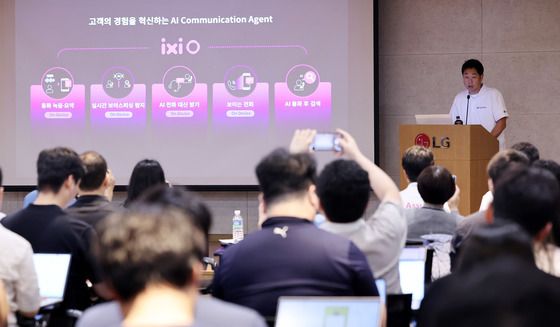 LG유플러스, '안티딥보이스' 세계 최초 상용화