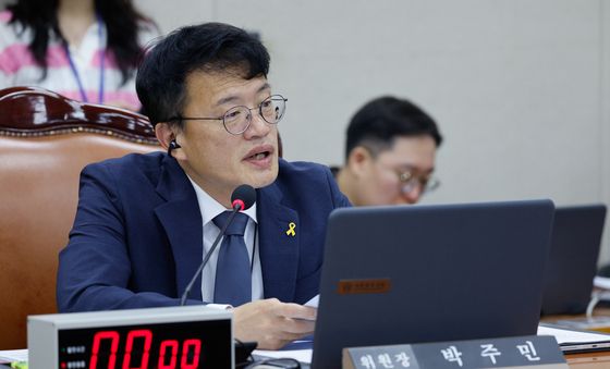 회의 주재하는 박주민 위원장