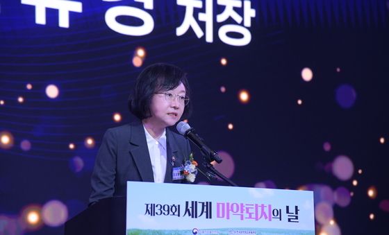 인사말 하는 오유경 처장
