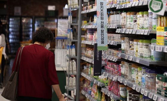 저출생의 악순환 '출산·육아 관련 물가 상승'