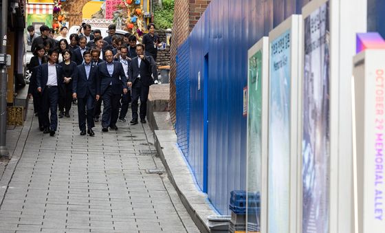 이태원 참사 현장 '10.29 기억과 안전의 길' 찾은 국정기획위