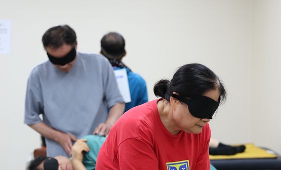 2025년 경기도장애인기능경기대회