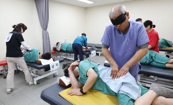 손끝의 감각으로