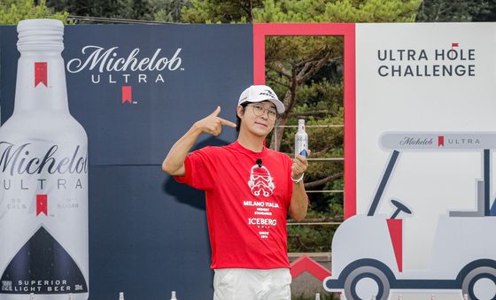 개그맨 홍인규, 미켈롭 울트라 '울트라 홀 챌린지' 참석